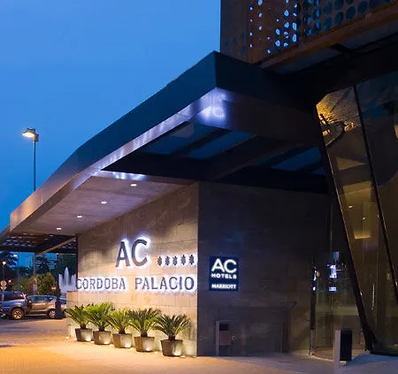 Ac Palacio Κόρδοβα